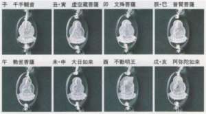 �J�^�O�b�Y�E���₵�y�^���w�R���T���^���g���c���@��l���i���΂��@�ЂƂ݁j���z