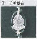 �q�@���ω��y�^���w�R���T���^���g���c���@��l���i���΂��@�ЂƂ݁j���z