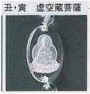 �N�E�Ё@���󑠕�F�y�^���w�R���T���^���g���c���@��l���i���΂��@�ЂƂ݁j���z