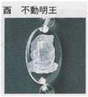 �с@�s�������y�^���w�R���T���^���g���c���@��l���i���΂��@�ЂƂ݁j���z