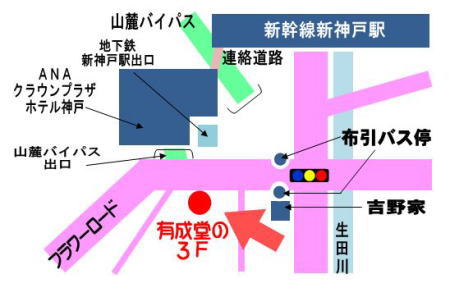 ���Ɍ��_�ˎs�����搶�c��1����2-25�y�^���w�R���T���^���g���c���@��l���i���΂��@�ЂƂ݁j���z